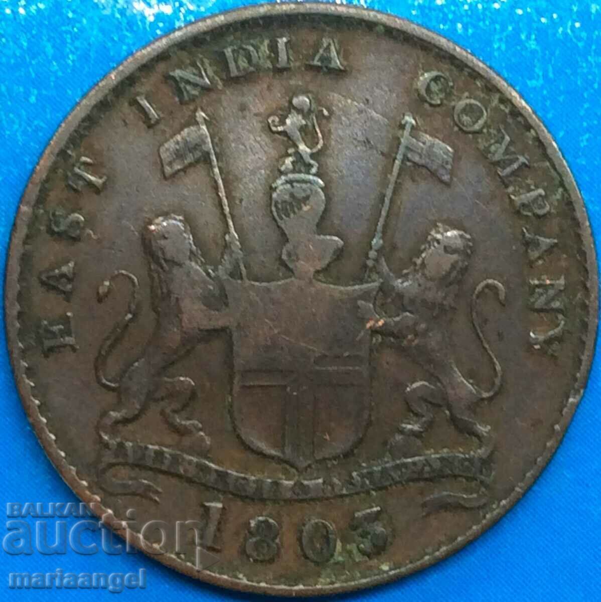 Доставка на 5 цента 1803 Кеш Британска Източна Индия Доставка на 5 цента 1803 Кеш Британска Източна Индия