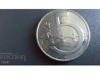 ΤΣΕΧΟΣΛΟΒΑΚΙΑ