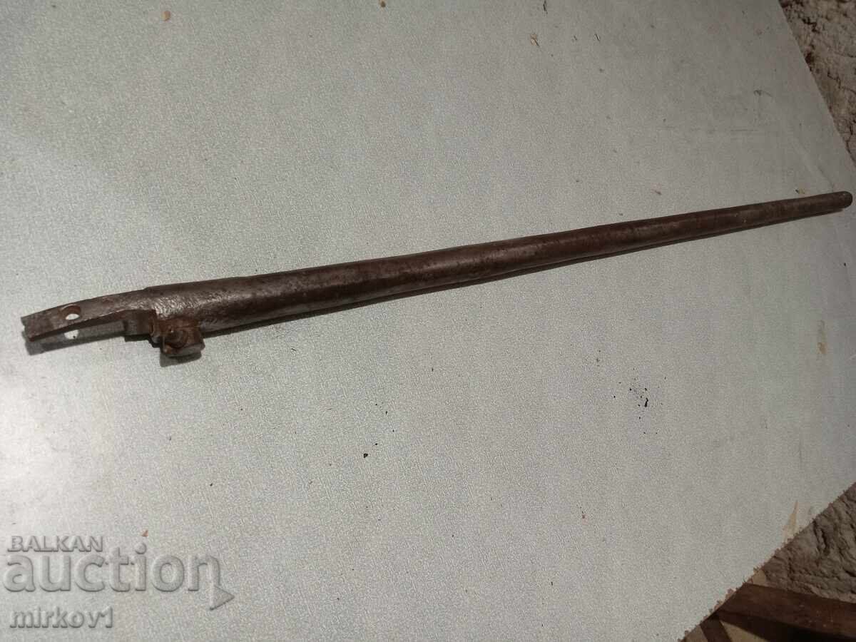 Țeavă de colecție de la euzalie cu preț 220.00 BGN | € 112.48