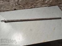 Țeavă de colecție de la euzalie