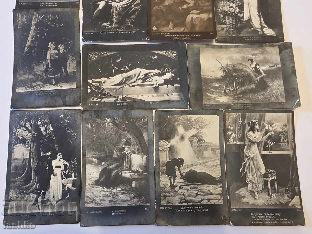 Delivery of Old postcards