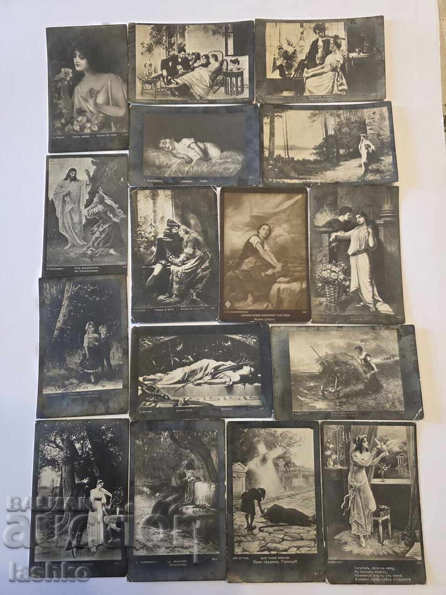 Old postcards Old postcards