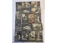 Παλιές καρτ ποστάλ