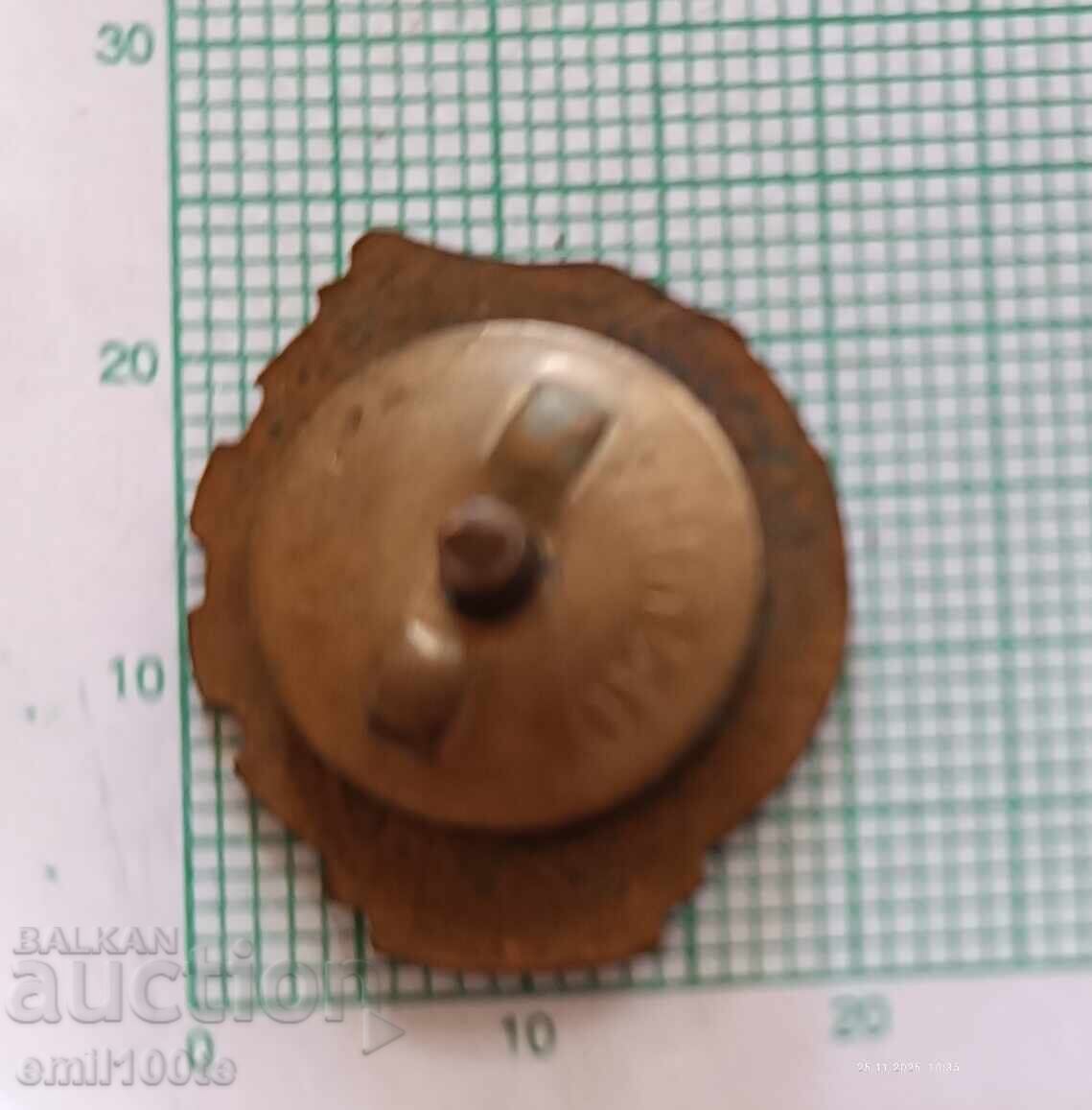 Παράδοση Σημαία - ΔΟΣΟ Έτοιμο για ΠΒΧΟ - σε βίδα Παράδοση Σημαία - ΔΟΣΟ Έτοιμο για ΠΒΧΟ - σε βίδα