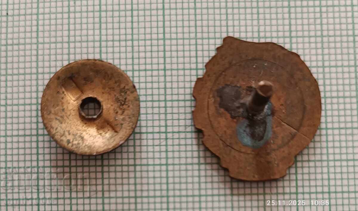 Σημαία - ΔΟΣΟ Έτοιμο για ΠΒΧΟ - σε βίδα - 5 Σημαία - ΔΟΣΟ Έτοιμο για ΠΒΧΟ - σε βίδα - 5