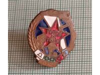 Σημαία - ΔΟΣΟ Έτοιμο για ΠΒΧΟ - σε βίδα