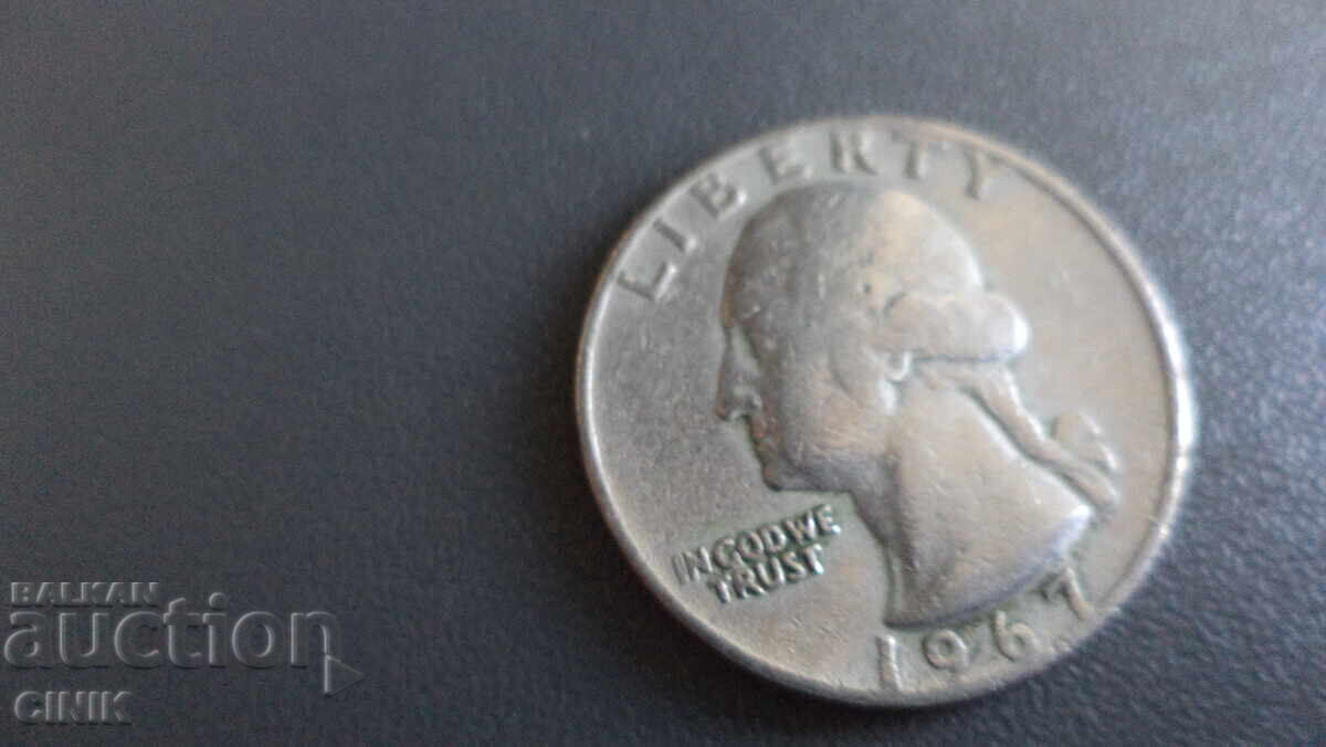 САЩ с цена € 3.00 | 5.87 лв.