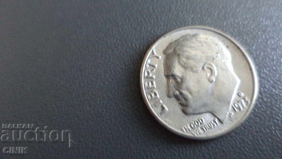 SUA cu preț € 1.50 | 2.93 BGN