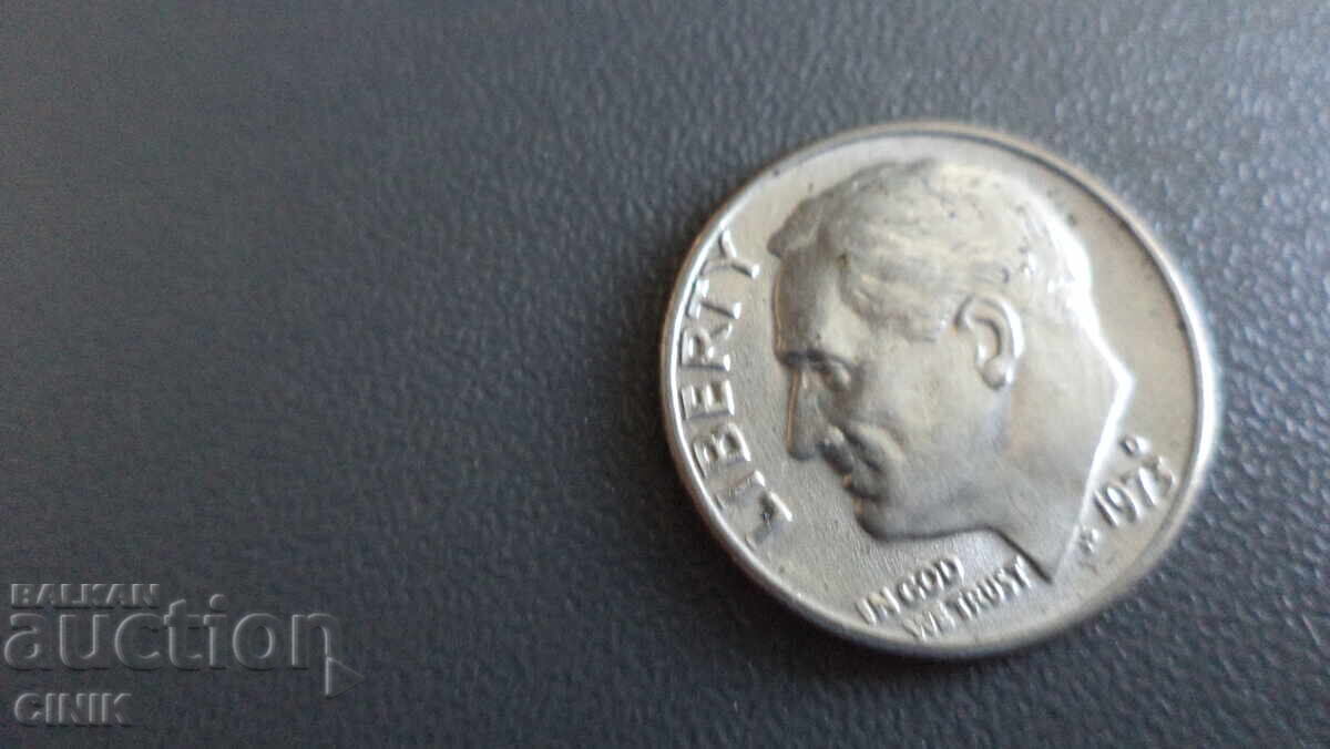 ΗΠΑ με τιμή € 1.50 | 2.93 BGN ΗΠΑ με τιμή € 1.50 | 2.93 BGN