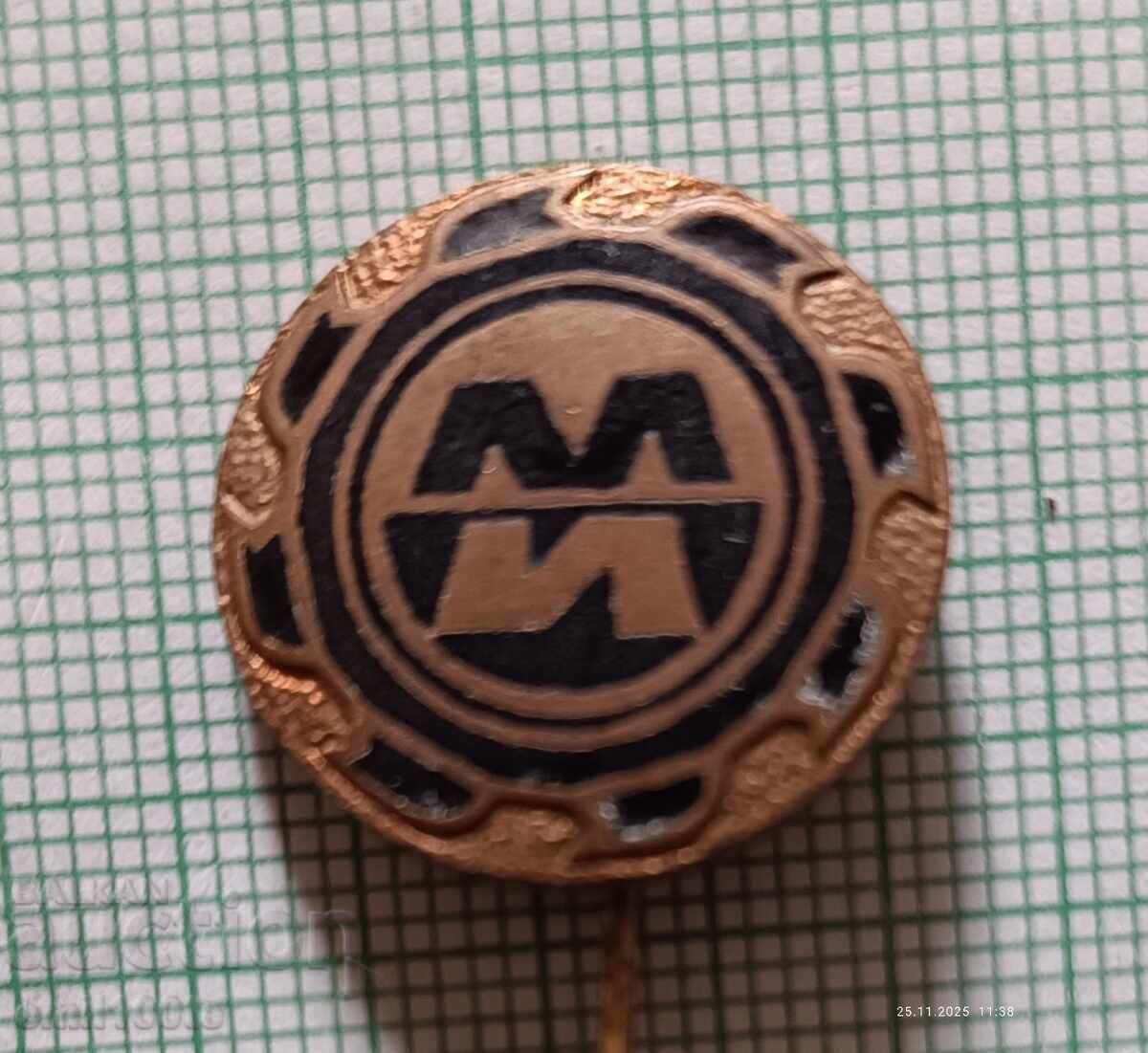 Emblemă - MI Unelte de tăiere metal?