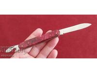 Μαχαίρι τσέπης - σφυροδρέπανο