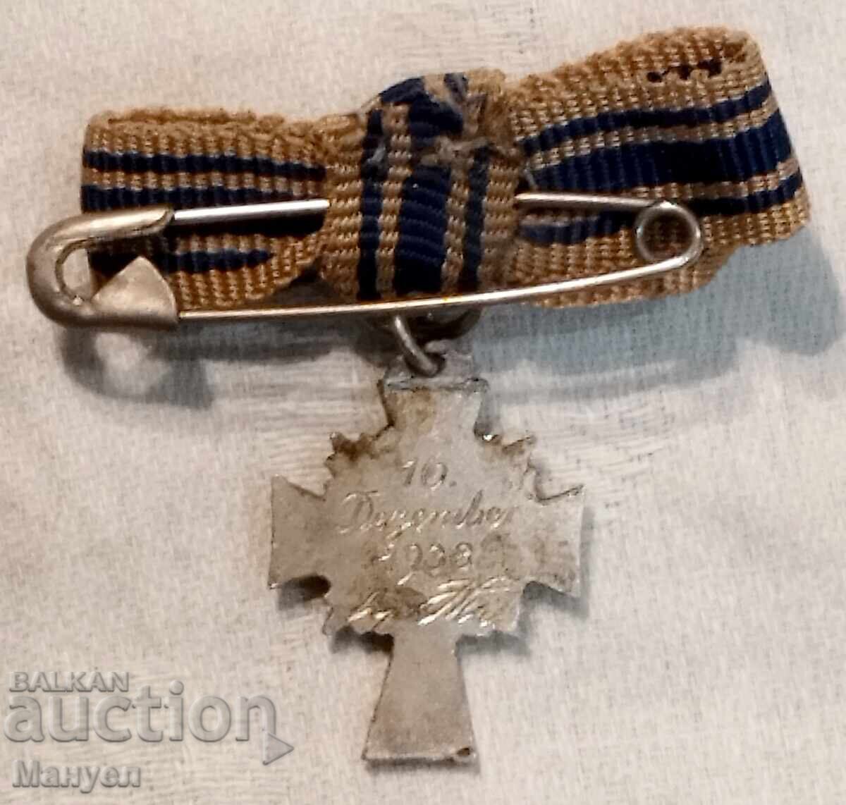 Auction Mother's Cross II Class Third Reich, Germany, miniature Auction Mother's Cross II Class Third Reich, Germany, miniature