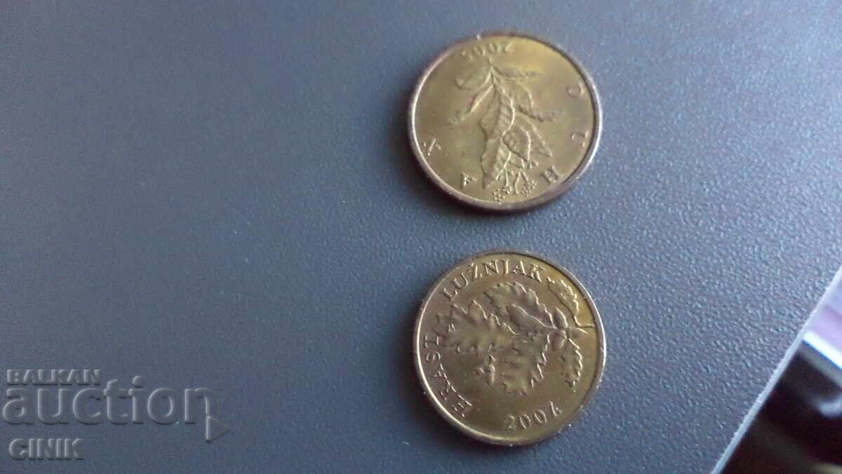 CROAȚIA cu preț 0.01 BGN | € 0.01