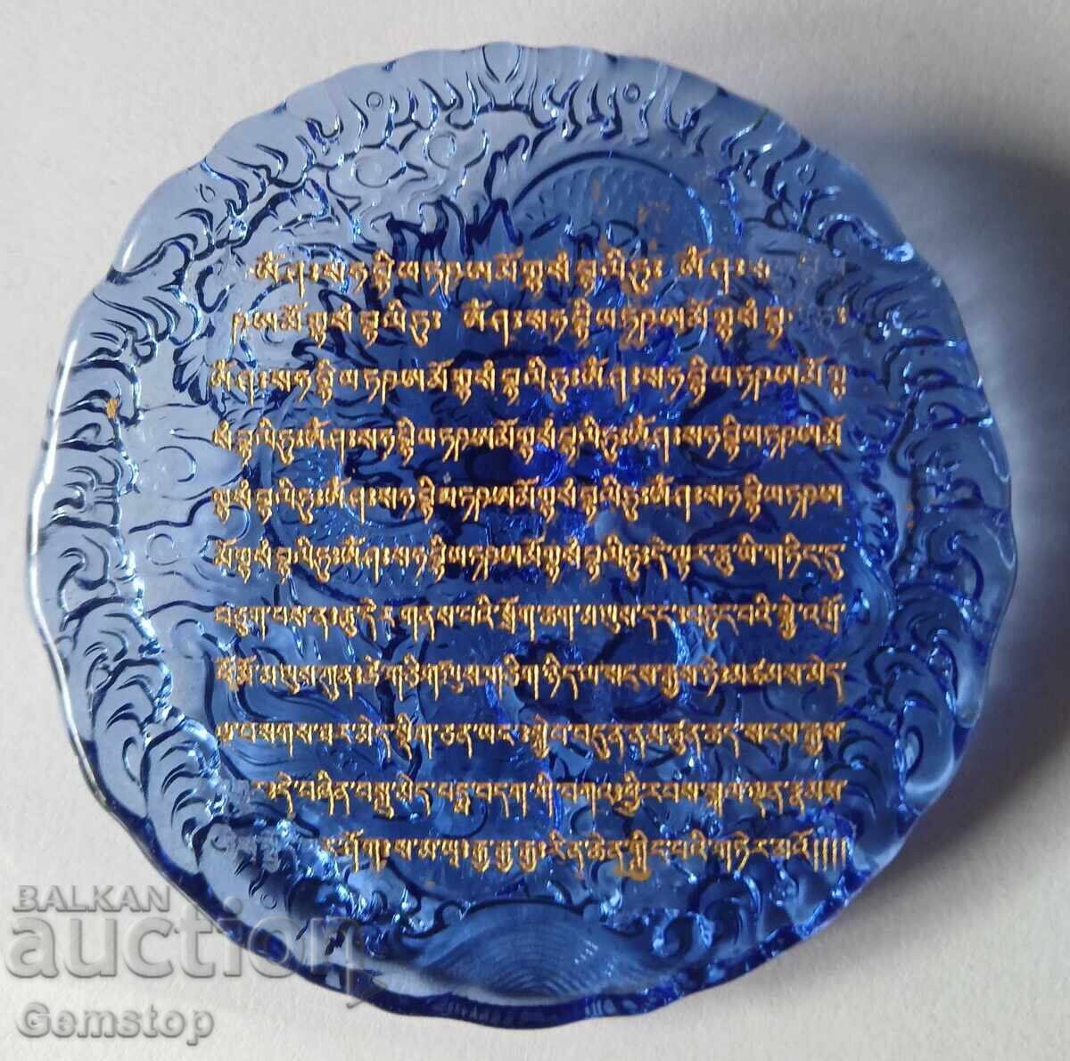 Delivery of BZTs! 165 ct Natural Topaz Dragon Amulet from 1st!