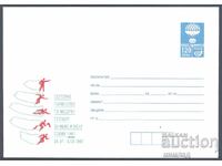 1997 P 23 - Modern Pentathlon World Championship Sofia '97