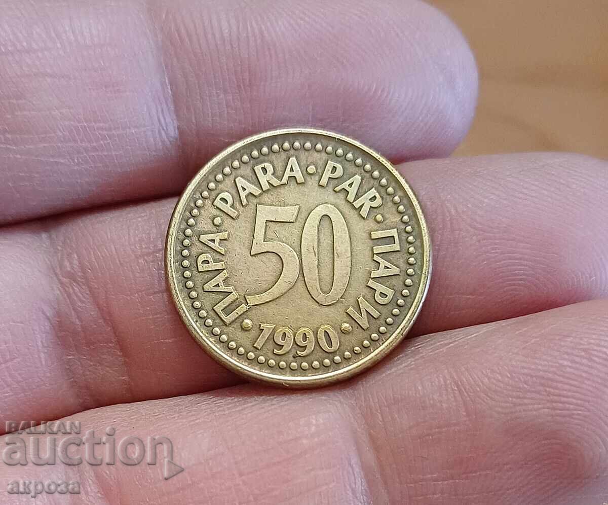 50 de perechi Iugoslavia 1990
