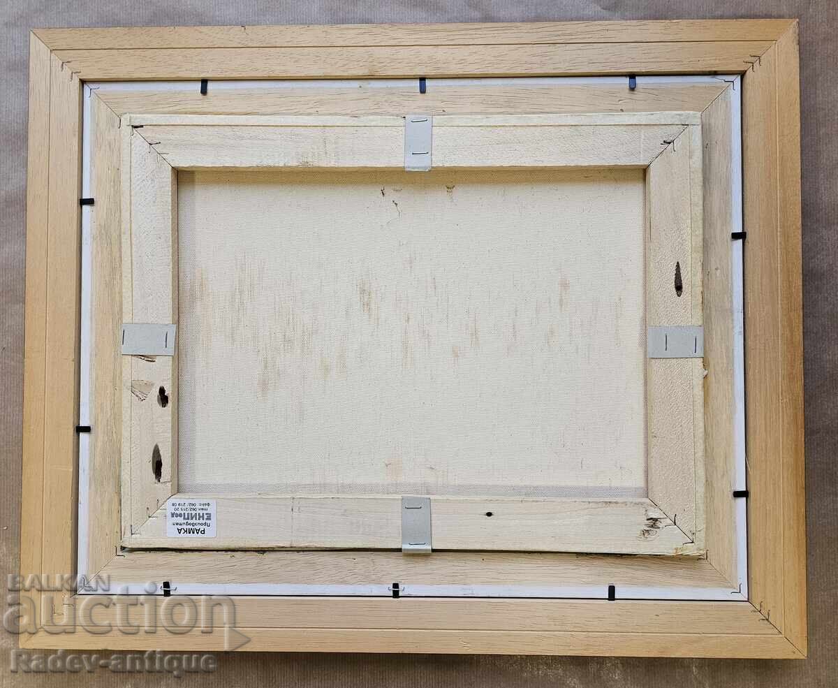 Painting PAVEL MITKOV landscape oil paints on canvas with price 1.00 BGN | € 0.51