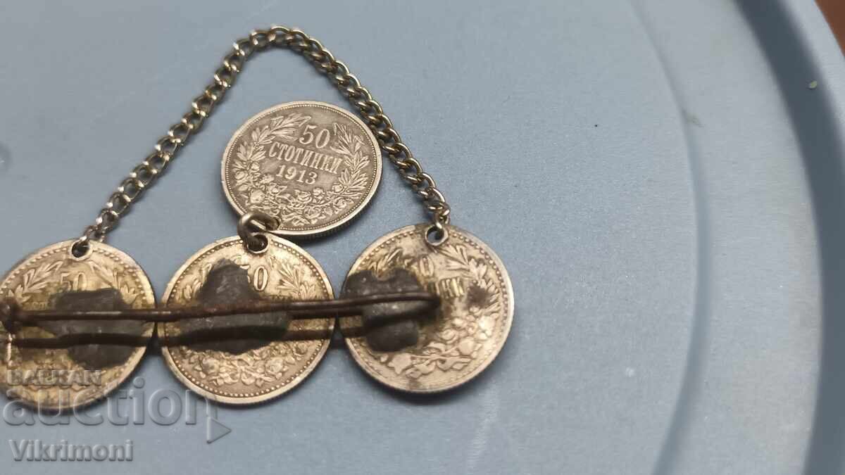 Silver, coins, royal brooch, 1913, Ferdinand with price 75.00 BGN | € 38.35