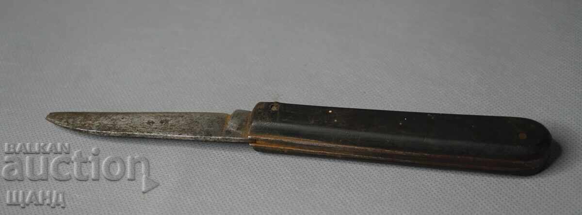 Δημοπρασία Bŭlgarsko Παλιό πτυσσόμενο τσεπάκι Μαχαίρι Μαχαίρι Δρεπάνι Σφυρί