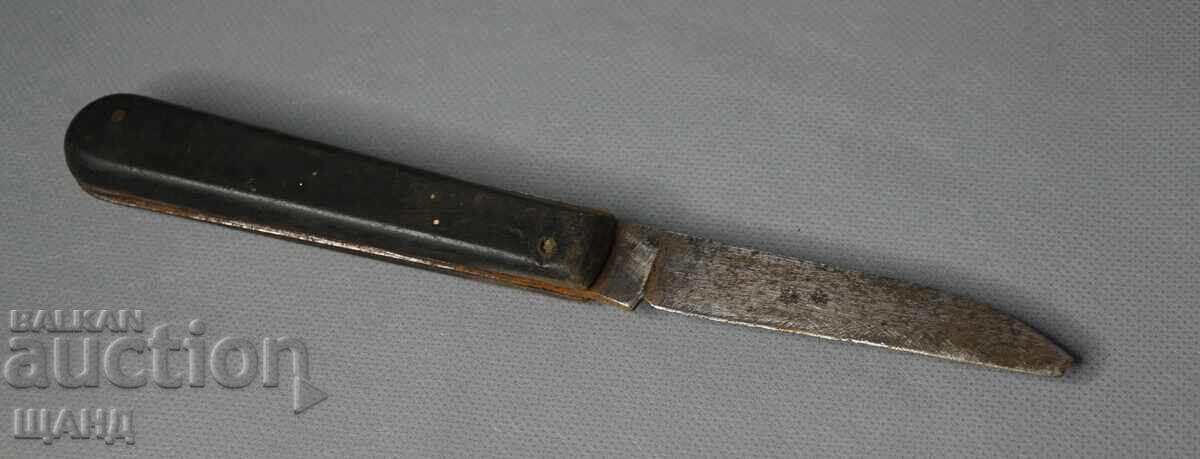 Bŭlgarsko Παλιό πτυσσόμενο τσεπάκι Μαχαίρι Μαχαίρι Δρεπάνι Σφυρί