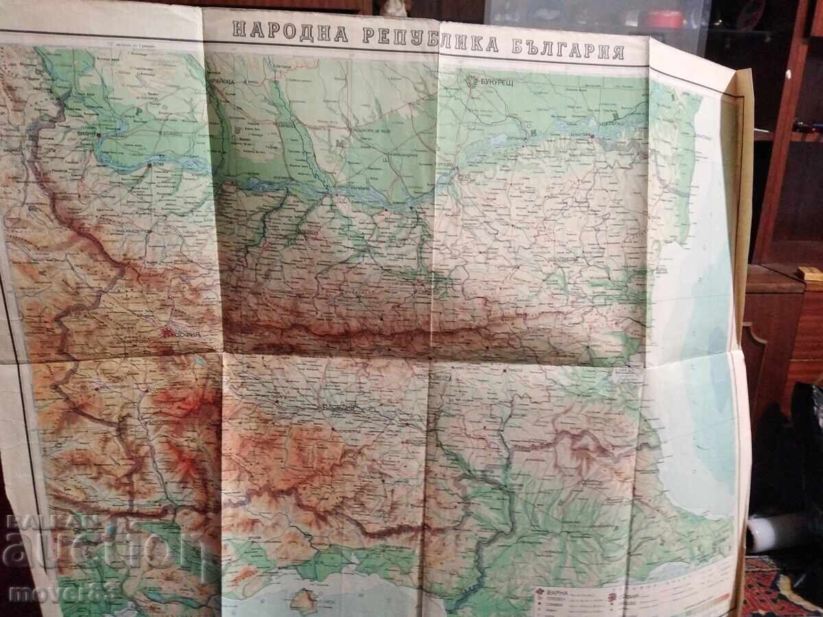 Social Security Card NR Bulgaria. 1958 Social Security Card NR Bulgaria. 1958