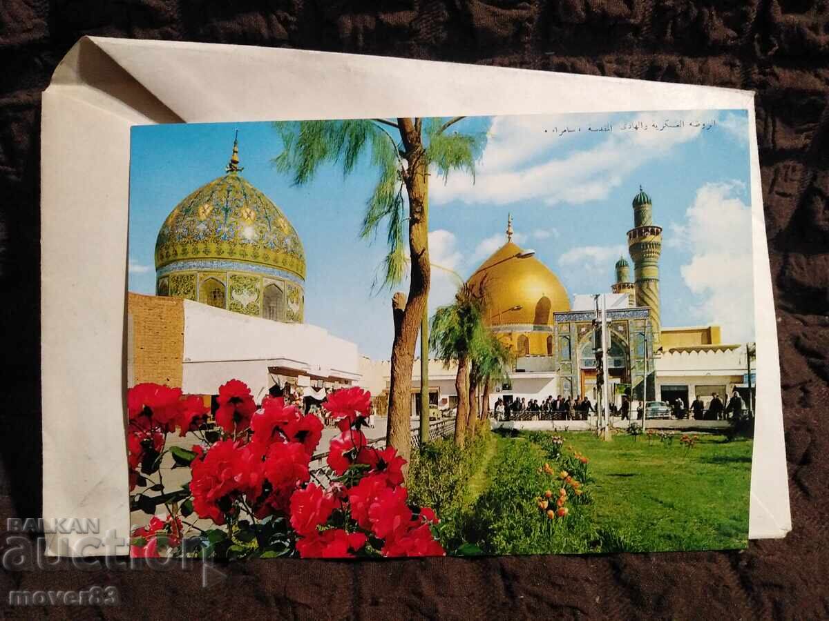 Ταχυδρομική κάρτα. Ιράκ. 70s