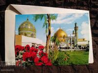 Carte poștală. Irak. Anii '70