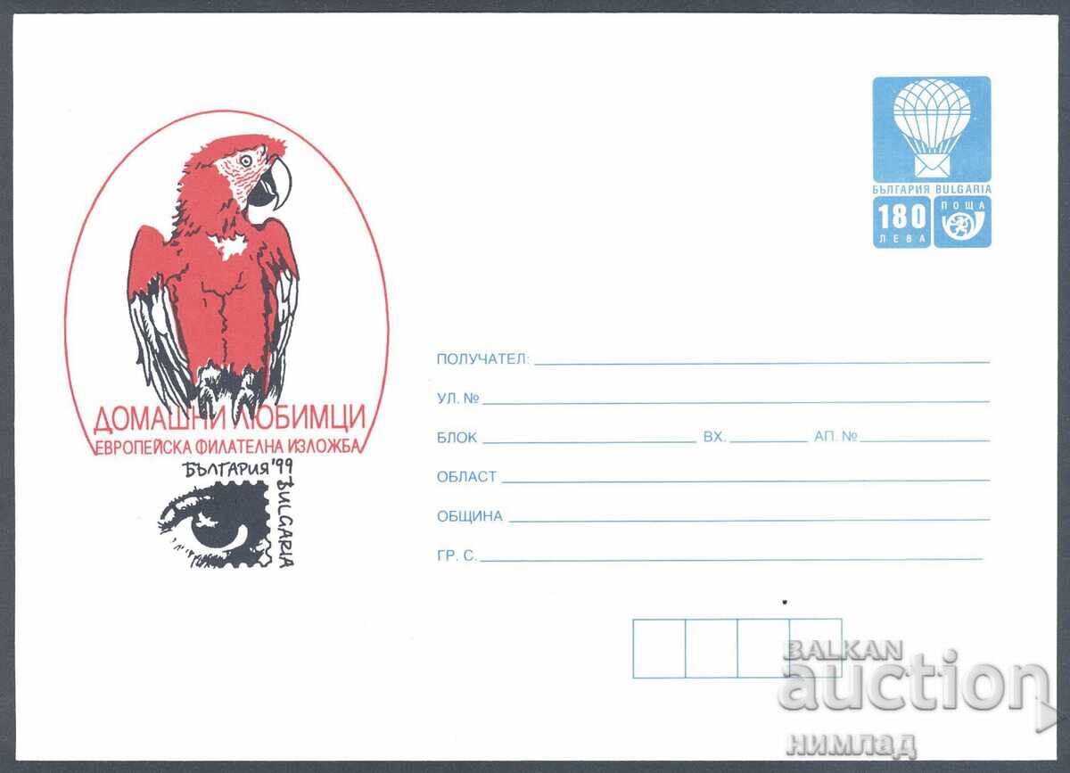 1999 P 4 - European Philatelic Exhibition Bulgaria '99 - Parrots
