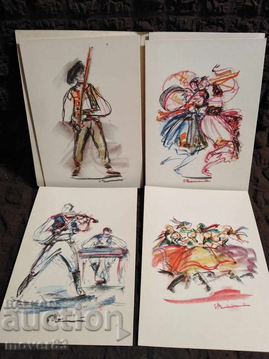 Παράδοση Ταχυδρομικές κάρτες. Τσεχοσλοβακία/Σλοβακία. Τέχνη Παράδοση Ταχυδρομικές κάρτες. Τσεχοσλοβακία/Σλοβακία. Τέχνη