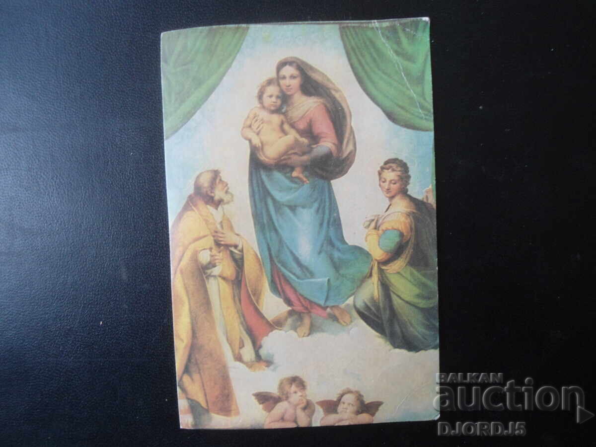 Carte veche Carte veche