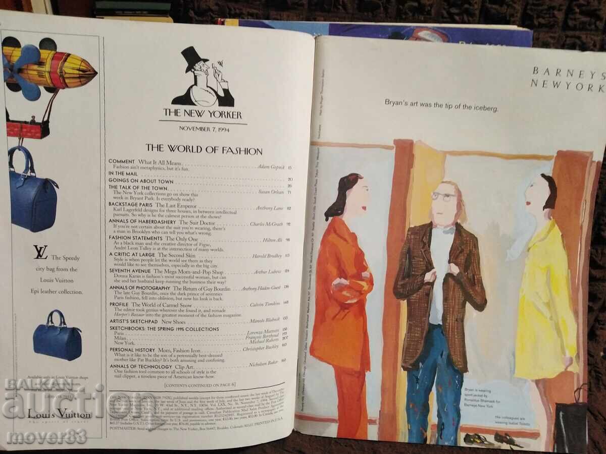 Δημοπρασία Συλλογές "New Yorker" 1994/95 Δημοπρασία Συλλογές "New Yorker" 1994/95