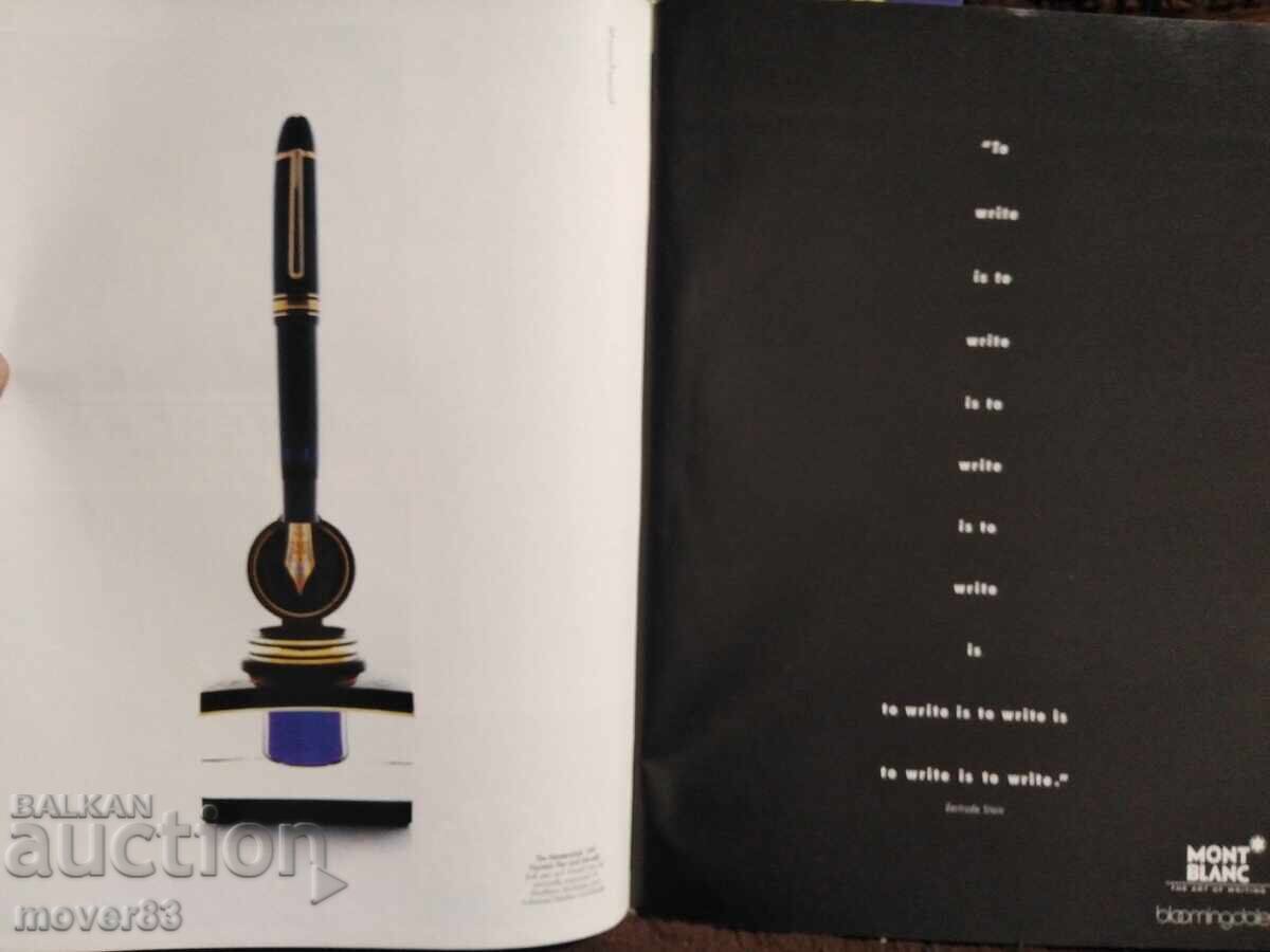 Παράδοση Συλλογές "New Yorker" 1994/95 Παράδοση Συλλογές "New Yorker" 1994/95