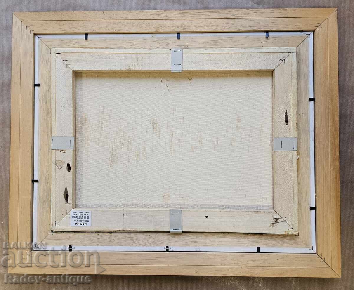 Painting PAVEL MITKOV landscape oil paints on canvas with price 549.00 BGN | € 280.70 Painting PAVEL MITKOV landscape oil paints on canvas with price 549.00 BGN | € 280.70