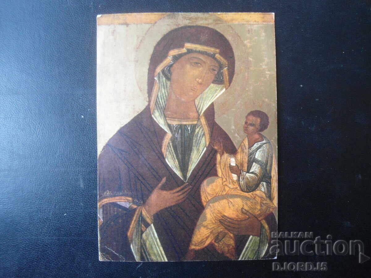 ΠΑΡΘΕΝΟΣ ΚΑΙ ΒΡΕΦΟΣ, ΜΟΥΣΕΙΟ ΤΟΥ ΛΟΥΒΡΟΥ, Stara kartichka ΠΑΡΘΕΝΟΣ ΚΑΙ ΒΡΕΦΟΣ, ΜΟΥΣΕΙΟ ΤΟΥ ΛΟΥΒΡΟΥ, Stara kartichka