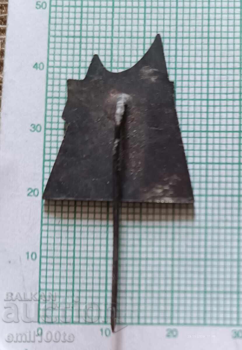 Badge - 25 years of the Dimitrov expedition - 5