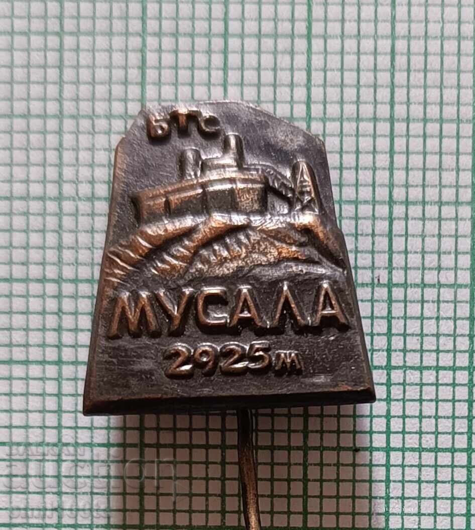 Σήμα - κορυφή Μουσαλά ΒΤΣ