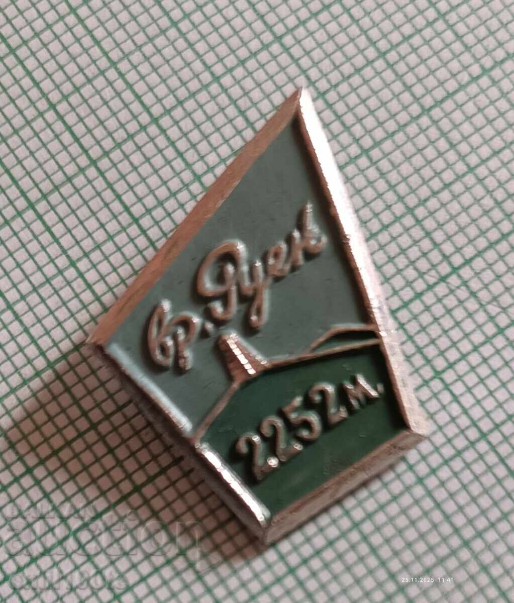 Значка- връх Руен с цена 2.00 лв. | € 1.02 Значка- връх Руен с цена 2.00 лв. | € 1.02