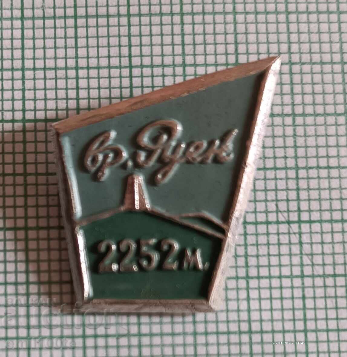 Значка- връх Руен Значка- връх Руен