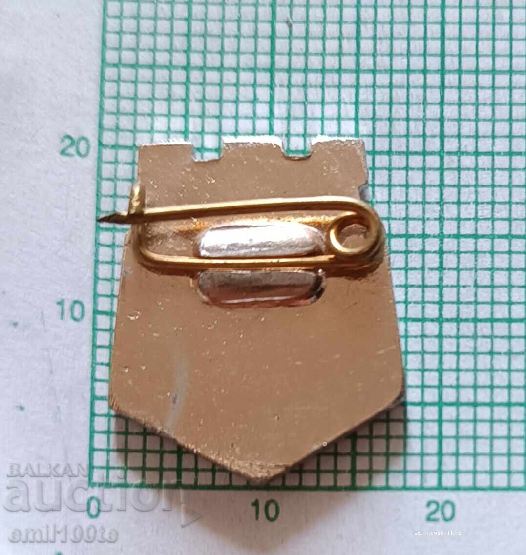 Livrarea Ecuson - Descoperă Ținutul Natal Șumen Livrarea Ecuson - Descoperă Ținutul Natal Șumen