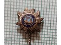 Badge - 50 g Tourist Society Aleko Sofia Cherni Vrah