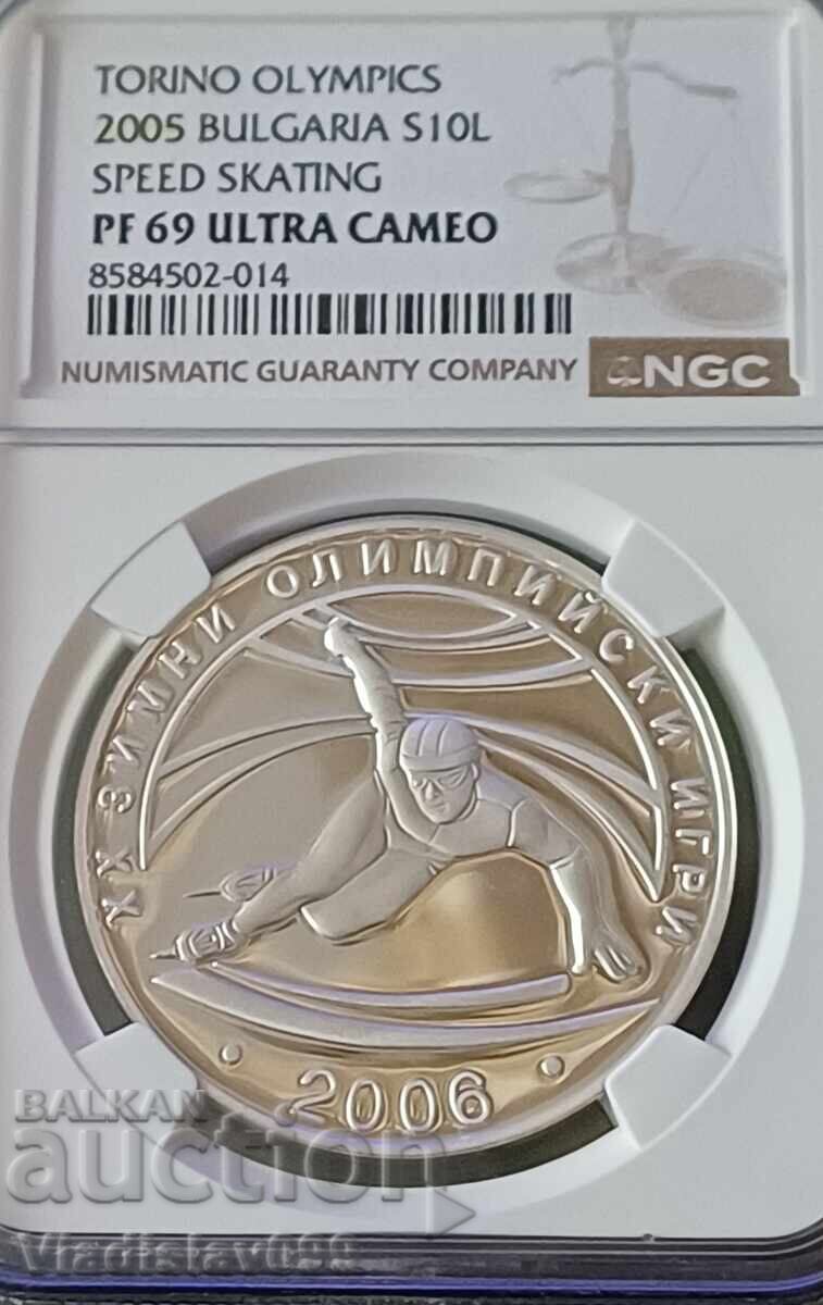 10 BGN 2005 Short Track NGC PF 69 ULTRA CAMEO 10 BGN 2005 Short Track NGC PF 69 ULTRA CAMEO