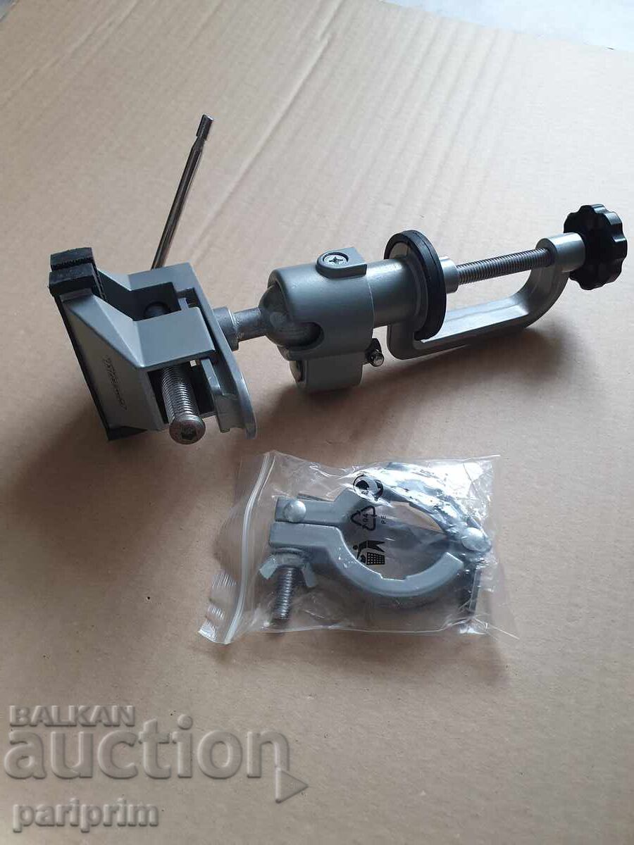 Аукцион Менгеме настолно, НОВО, с въртяща се глава. От 0.01 лв. Аукцион Менгеме настолно, НОВО, с въртяща се глава. От 0.01 лв.