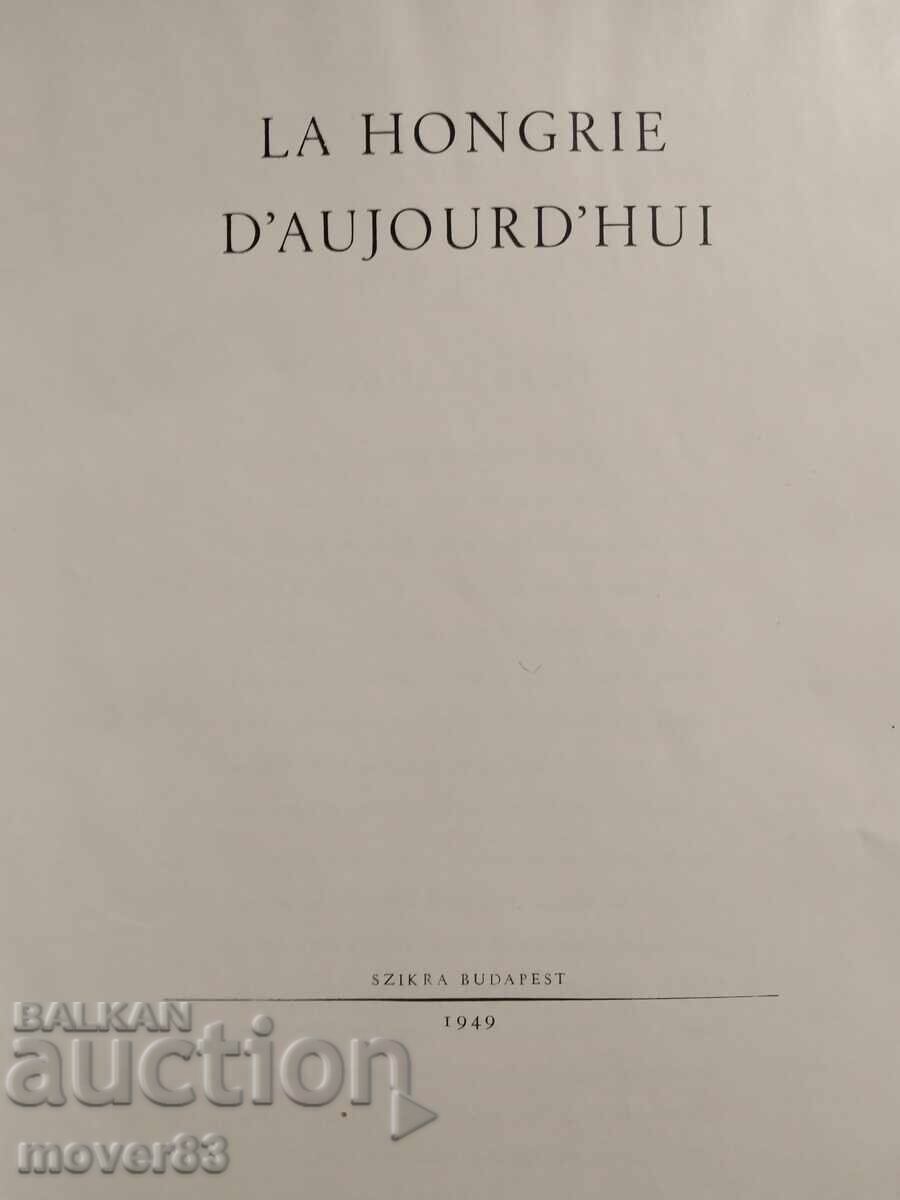 Соц. Справочник Унгария. Френски език с цена 0.59 лв. | € 0.30