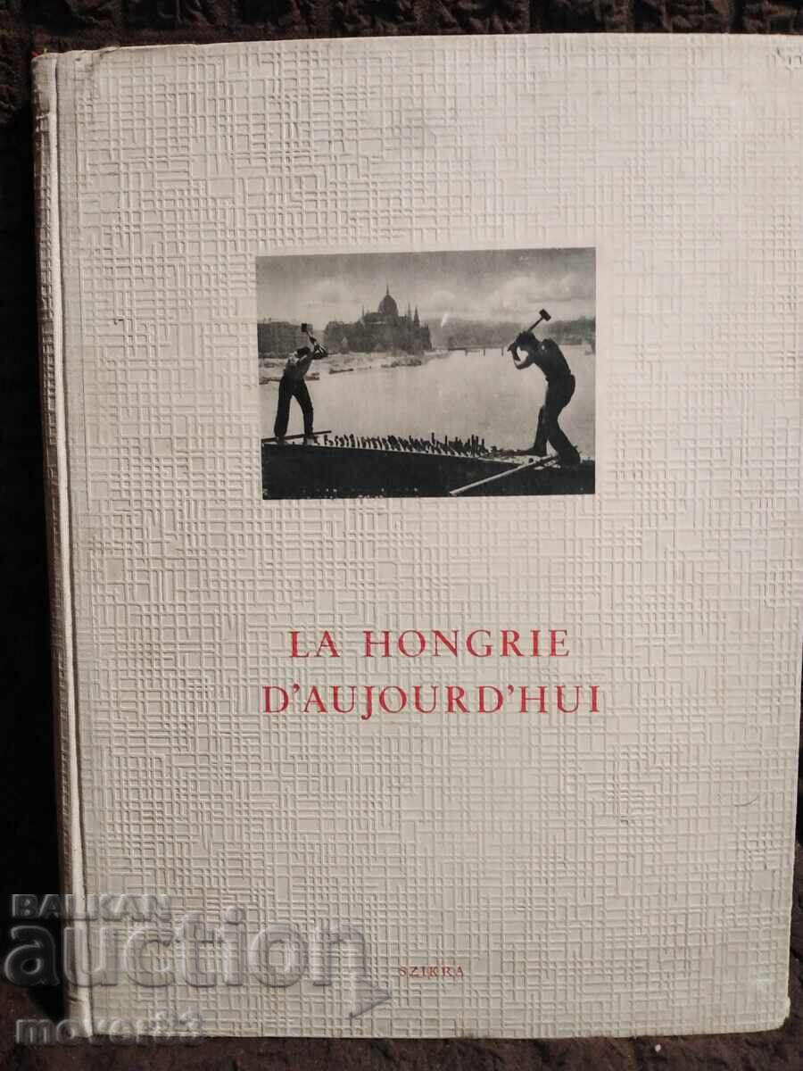 Соц. Справочник Унгария. Френски език