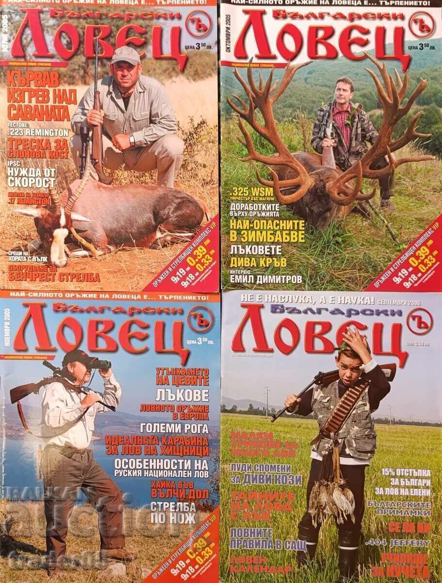 Reviste "Bulgarski LovetsŬ"