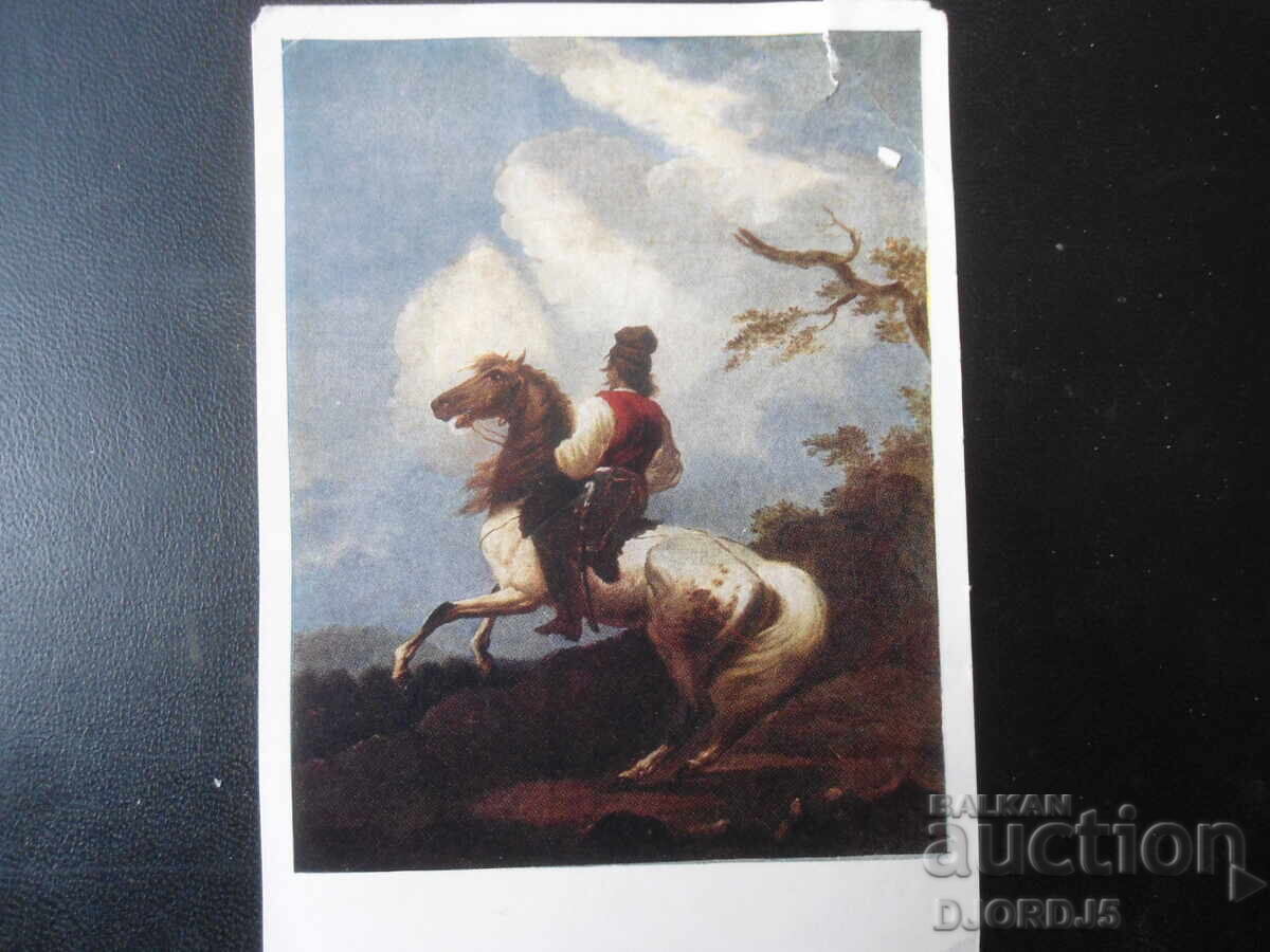 A.O. Orlovsky /1777 - 1832/, Polish Rider, Old postcard