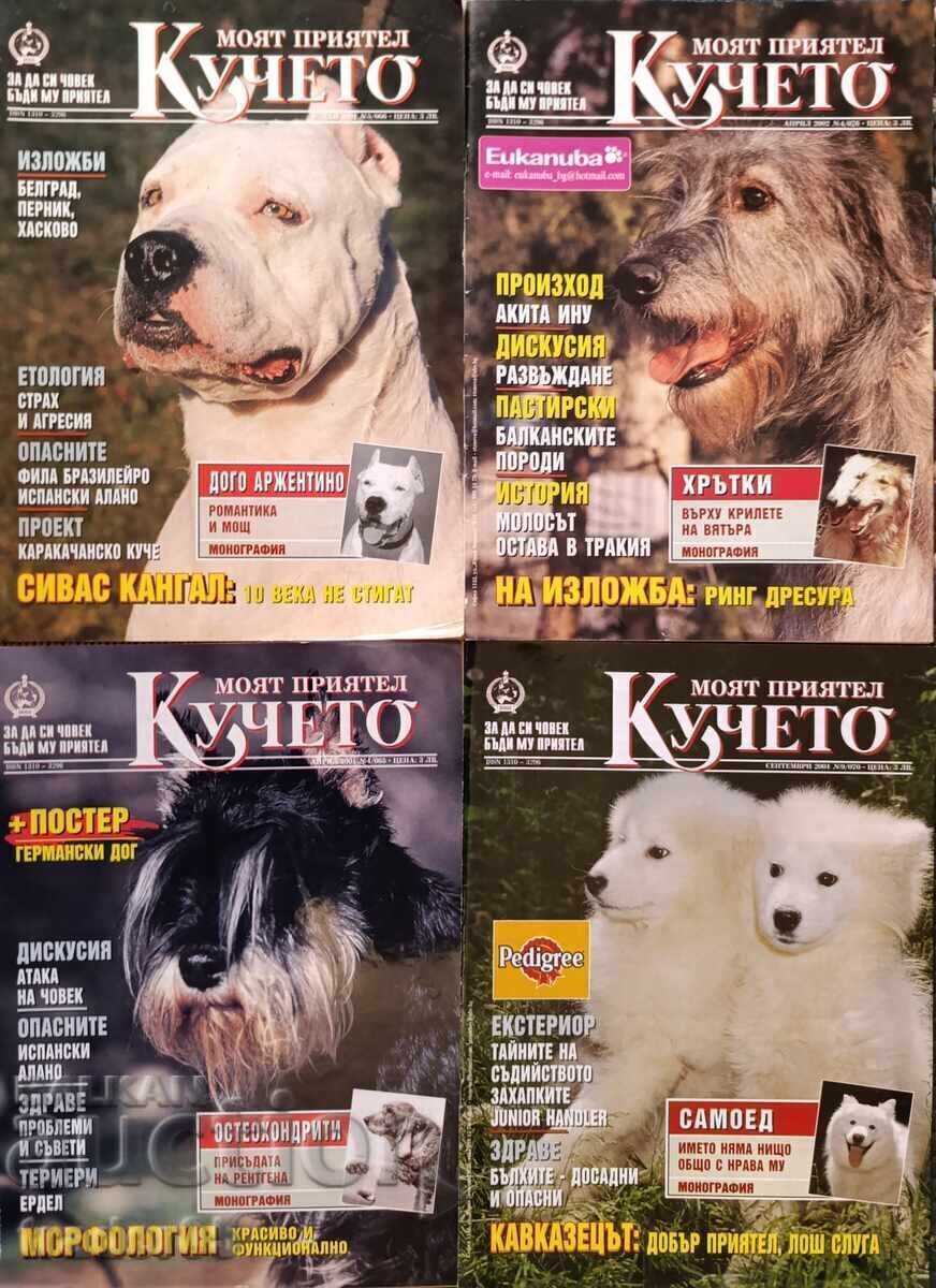 Reviste "Prietenul meu CÂINELE" cu preț € 3.00 | 5.87 BGN