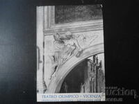 TEATRO OLIMPICO - VICENZA, Стара картичка