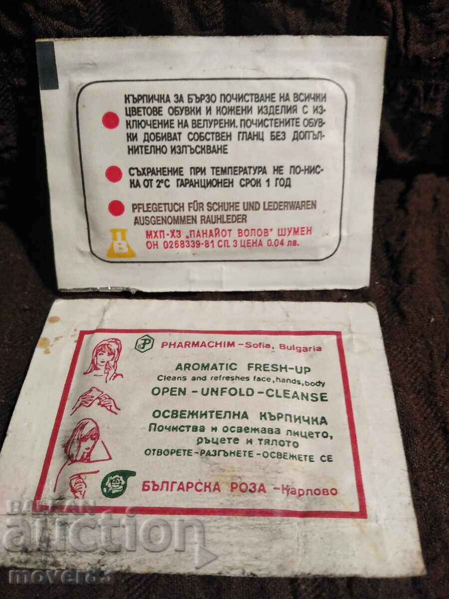 Аукцион Соц. Почистващи кърпички. 4 броя Аукцион Соц. Почистващи кърпички. 4 броя