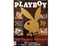 Συλλεκτική έκδοση 50 ΧΡΟΝΙΑ Playboy